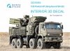 Quinta Studio QD35063 Pantsir-S1 (SA-22 Greyhound) 3D-Printed & coloured Interior on decal paper (Trumpeter) 1/35